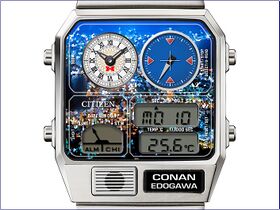 Citizen Detective Conan Ana-Digi Temp Conan Edogawa Model
