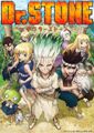 Thumbnail for version as of 22:57, 9 July 2026