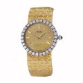 Thumbnail for version as of 01:39, 20 August 2026