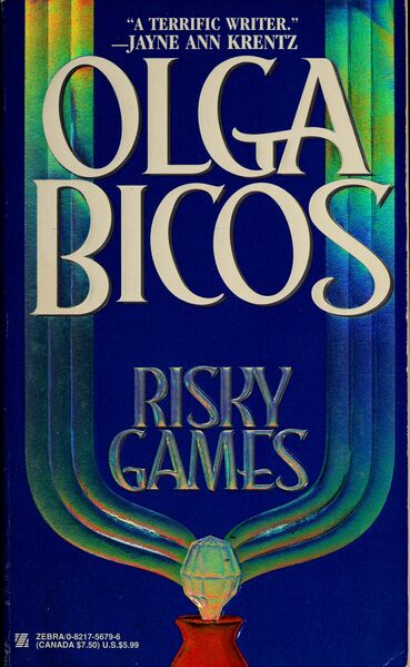 File:Risky Games (1997) poster.jpg