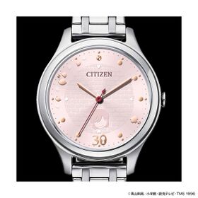 Citizen Detective Conan 30th Anniversary Ran Mouri Model