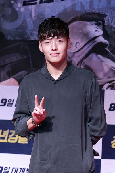 File:Kang Ha-neul.jpg