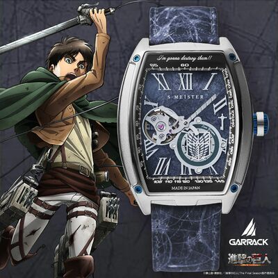 Product view of GARRACK Attack on Titan Eren Yeager Model