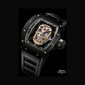 Richard Mille RM52-01 Skull Tourbillon