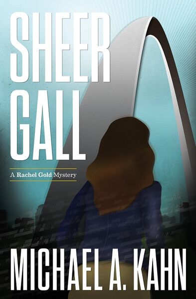 File:Sheer Gall (1996) poster.jpg