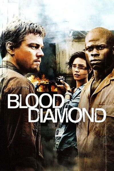 File:Blood Diamond (2006) poster.jpg