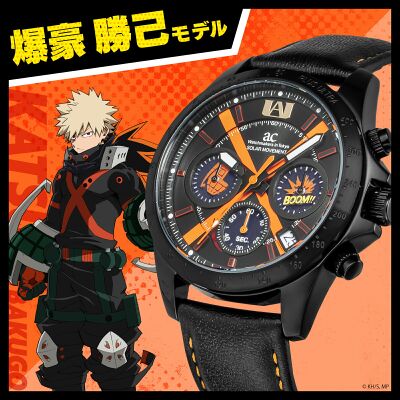 Product view of Angel Clover My Hero Academia Katsuki Bakugo Model