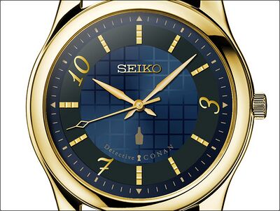 Product view of Seiko Detective Conan Bourbon Model