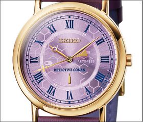 Seiko Detective Conan Ver.2 Ai Haibara Model