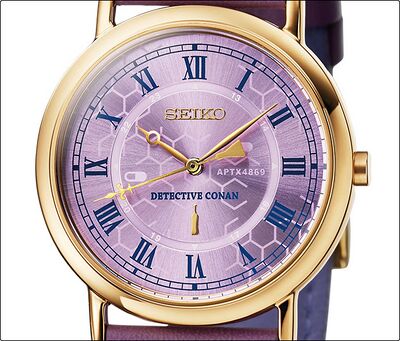 Product view of Seiko Detective Conan Ver.2 Ai Haibara Model