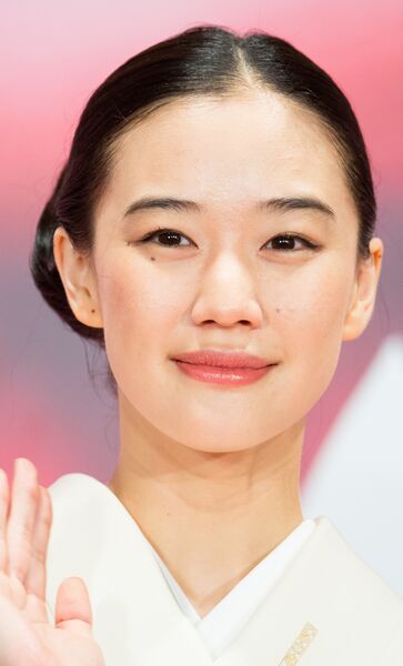 File:Yu Aoi portrait.jpg