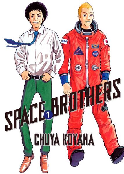 File:Space Brothers (2007) cover.jpg