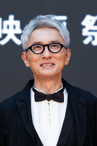 File:Yutaka Matsushige portrait.jpg