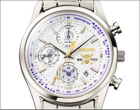 Seiko One Piece Monkey D. Luffy Gear 5 Edition