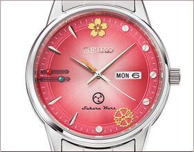 Seiko Sakura Wars 25th Anniversary Watch