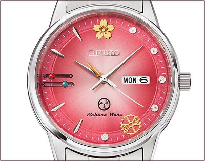 Product view of Seiko Sakura Wars 25th Anniversary Watch