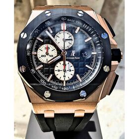 Audemars Piguet Royal Oak Offshore 26401RO.OO.A002CA.01