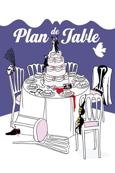 File:Plan de table (2012) poster.jpg