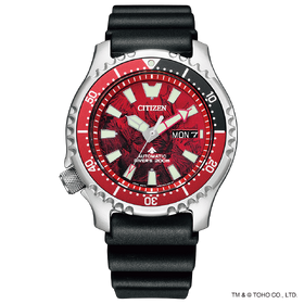 Citizen Promaster Godzilla S.P NY0080-21Z