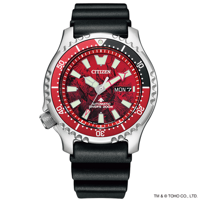 Product view of Citizen Promaster Godzilla S.P NY0080-21Z