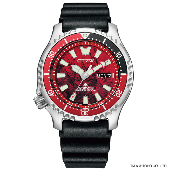 File:Citizen Promaster Godzilla S.P NY0080-21Z.png