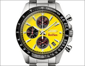 Seiko Initial D Keisuke Takahashi RX-7 Chronograph