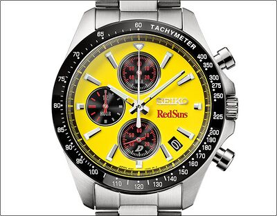 Product view of Seiko Initial D Keisuke Takahashi RX-7 Chronograph