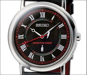 Seiko Detective Conan Ver.2 Shuichi Akai Model