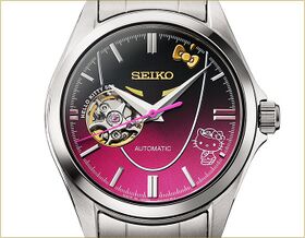 Seiko Hello Kitty Shinkansen Finale Model