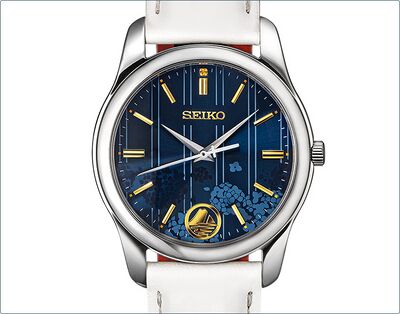 Product view of Seiko Touken Ranbu Yamanbagiri Kunihiro