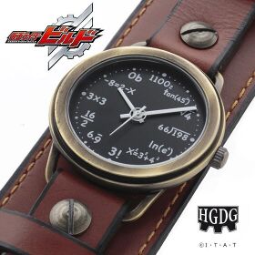 Harold's Gear Kamen Rider Build Sento Model Watch