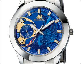 PREMICO Captain Tsubasa Official Watch (Path to Glory)