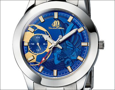 Product view of PREMICO Captain Tsubasa Official Watch (Path to Glory)