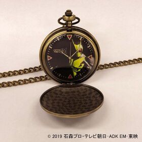 Plex Kamen Rider Zero-One Pocket Watch