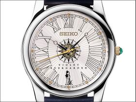 Seiko Violet Evergarden Memorial Watch (Leather Band)