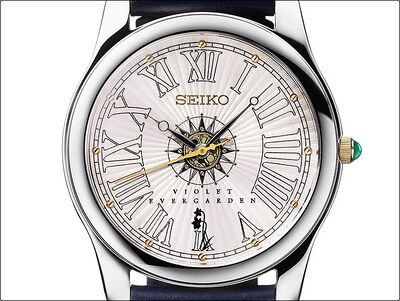 Product view of Seiko Violet Evergarden Memorial Watch (Leather Band)