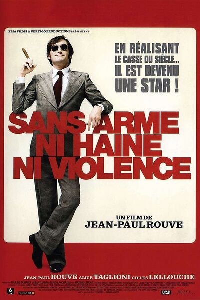 File:The Easy Way (2008) poster.jpg
