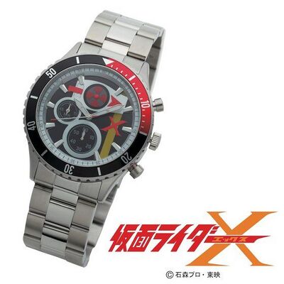 Product view of Bandai Kamen Rider X Chronograph Watch
