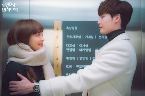 Lee Jong-suk as Cha Eun-ho with the Omega Seamaster Diver 300M in Romance Is a Bonus Book (2019)