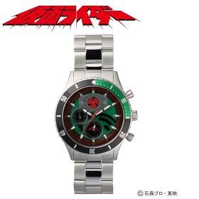 Bandai Skyrider Chronograph Watch