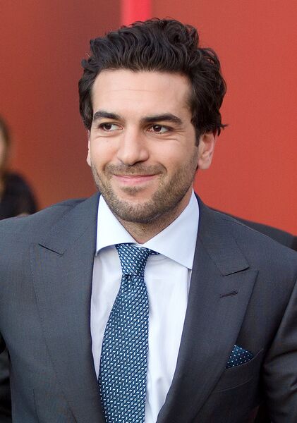File:Elyas M'Barek portrait.jpg