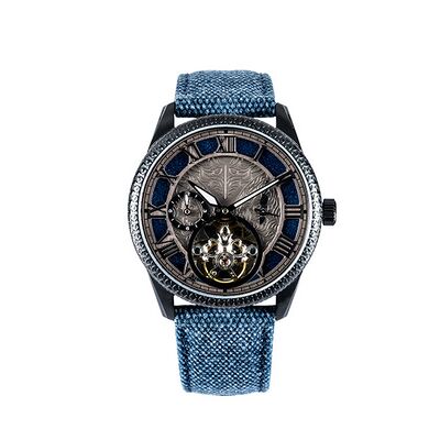 Product view of SuperGroupies Artorias the Abysswalker Model Watch Dark Souls