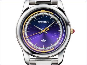 Seiko Frieren Beyond Journey's End collaboration watch