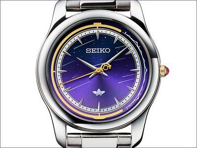 Product view of Seiko Frieren Beyond Journey's End collaboration watch
