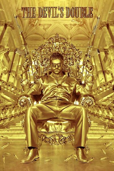 File:The Devil's Double (2011) poster.jpg