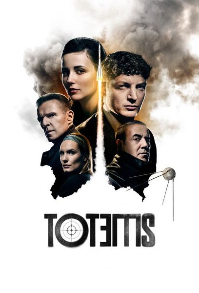 File:Totems (2022) poster.jpg