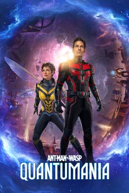 Poster for Ant-Man and the Wasp: Quantumania (2023)