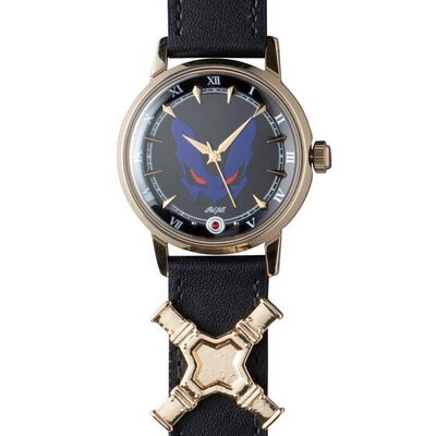 Product view of Bandai Ultraman Tregear Watch