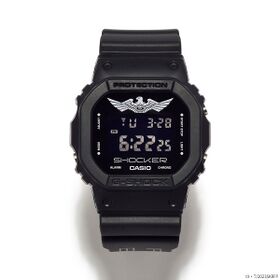 Casio G-Shock DW-5600 Shin Kamen Rider SHOCKER Model