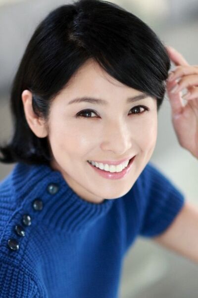 File:Hitomi Kuroki portrait.jpg